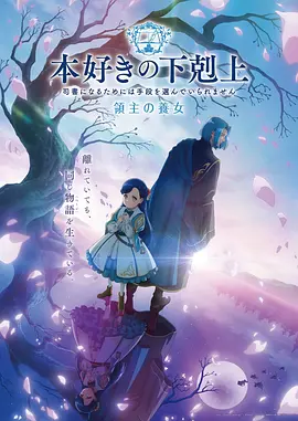 水墨漂纪 国风神作